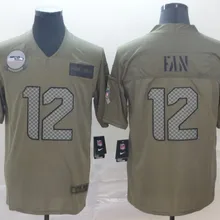 Стилизованный, высокое качество, флаг болельщика Сиэтла для мужской Джерси