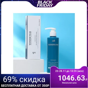 

Lador Wonder Tear Revitalizing Hair Conditioner (Balm), 250 ml 4252827