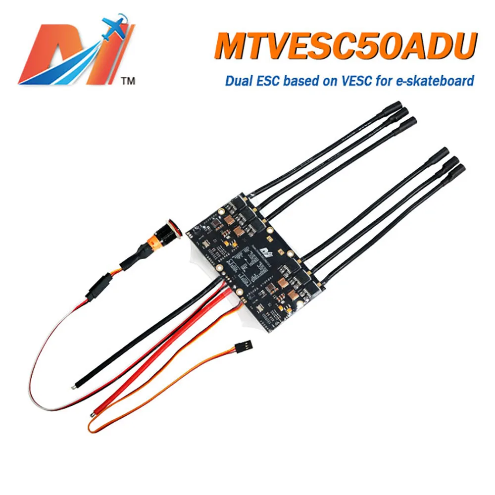 Maytech двойной контроллер на основе VESC Электрический скейтборд Лонгборд ESC vedder Pcb BLDC