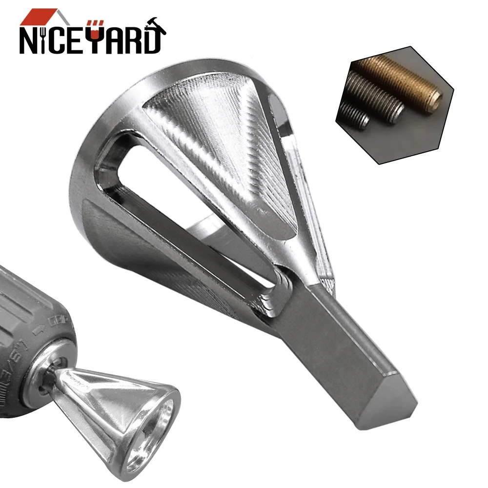 NICEYARD инструмент для снятия заусенцев из нержавеющей стали сверл с внешней фаски |