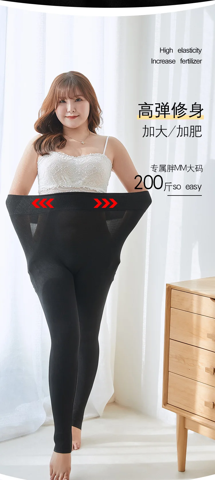 8008详情_04