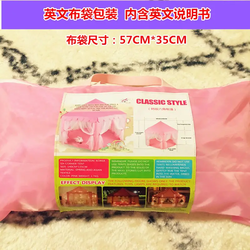 Hexagonal Princess Castle KID'S Tent Game Room Toy House Princess Tent Hexagonal Tent