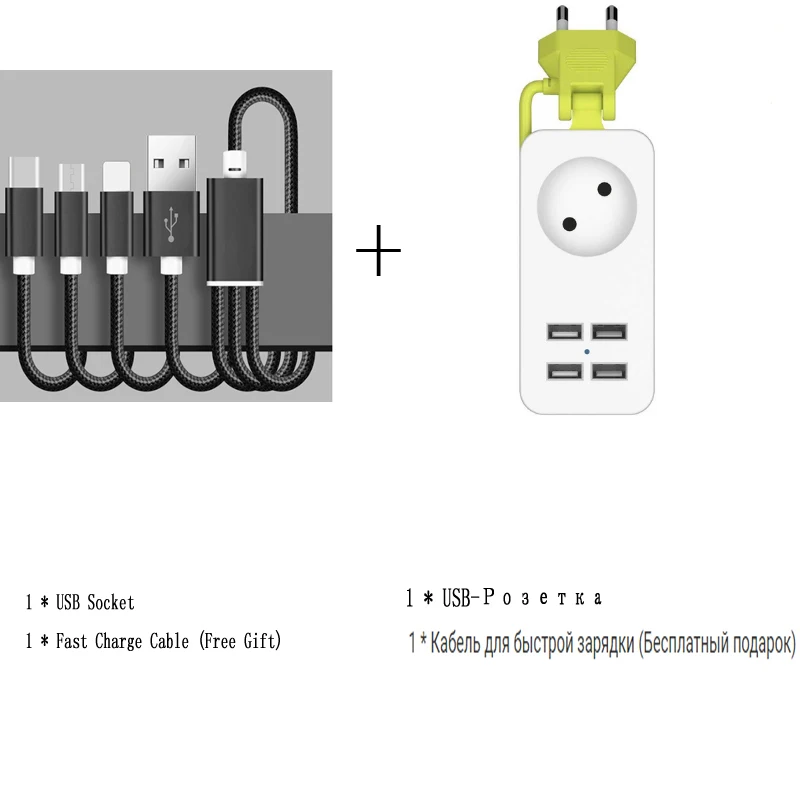 Штепсельная Вилка европейского стандарта, блок питания, штепсельная вилка переменного тока, адаптер для путешествий, 1200 Вт, несколько переносных, 4 USB порта, зарядное устройство, розетка, 1,5 м, умное зарядное устройство - Цвет: White