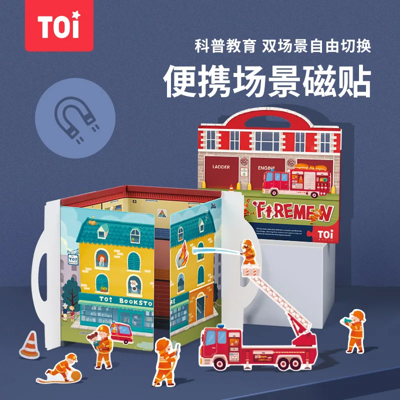 

Toi Hand Magnetic Book Portable Scene Tile Jigsaw Puzzle CHILDREN'S Toy Educational GIRL'S And BOY'S Early Education 3-4-6-Year-