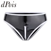 Женское сексуальное нижнее белье из лакированной кожи с белой отделкой, на молнии, с низкой посадкой, бикини, трусы, нижнее белье, женские трусы