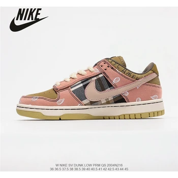 

Nike StrangeLove x Nike SB Dunk Low"Valentine's Day Men's and Women's Dunk Sneakers Size36-39