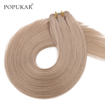 

Popukar light brown cuticle aligned remy virgin human hair cambodian raw hair weft remy hair bundles silky straight