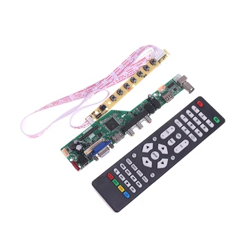 

Upgraded Digital Signal LCD TV Controller Interface Driver Board Module