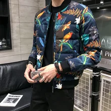 Мужская куртка-пуховик на утином пуху Kaczy Puch, мужская куртка с принтом, пуховик на белом утином пуху, мужской пуховик, теплая парка