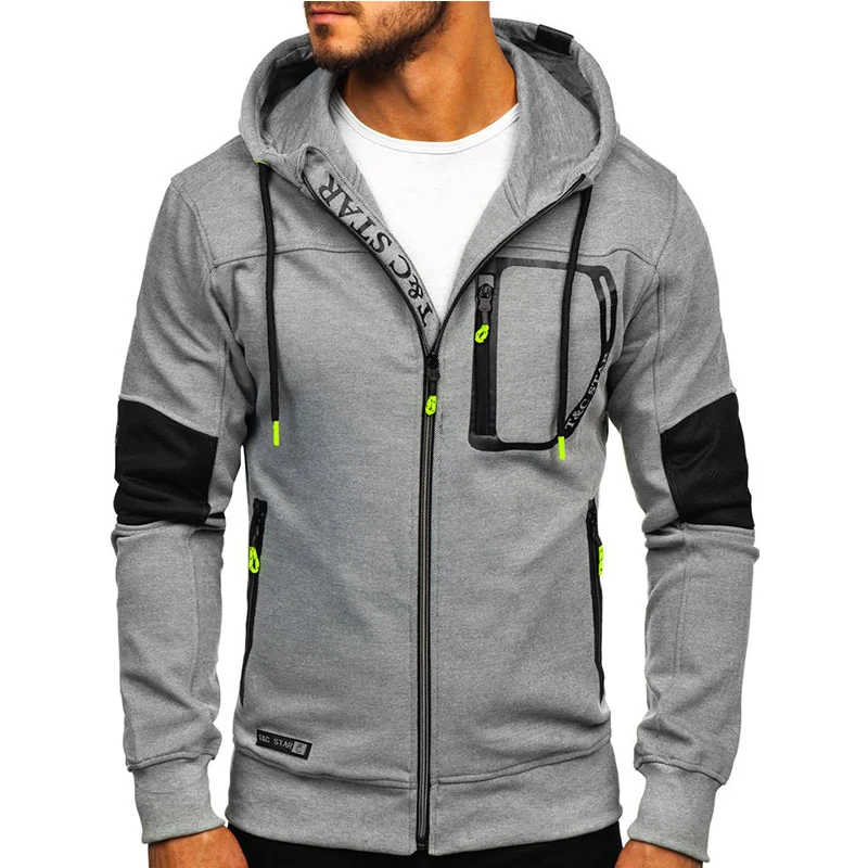 Light Gray UNPADUPE/брендовые Модные мужские толстовки с капюшоном на молнии, узкий свитшот с капюшоном, мужская толстовка с капюшоном в стиле хип-хоп, спортивные толстовки, спортивный костюм, европейский стиль - Цвет: Light Gray