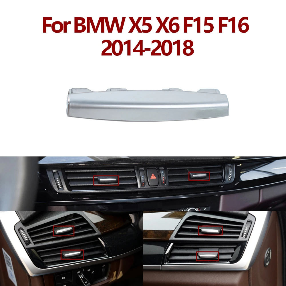 Переключатель для вентиляционного отверстия передней двери зажим карты