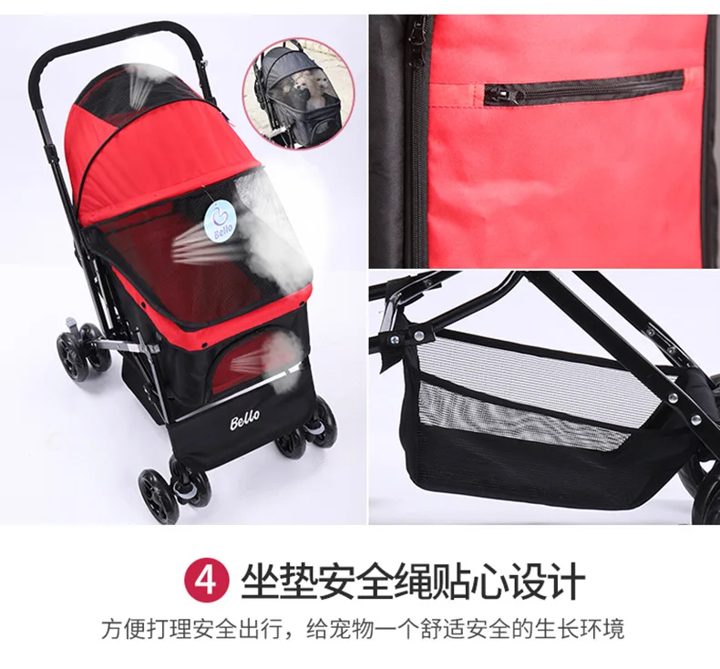 BLO8宠物车详情_10.jpg