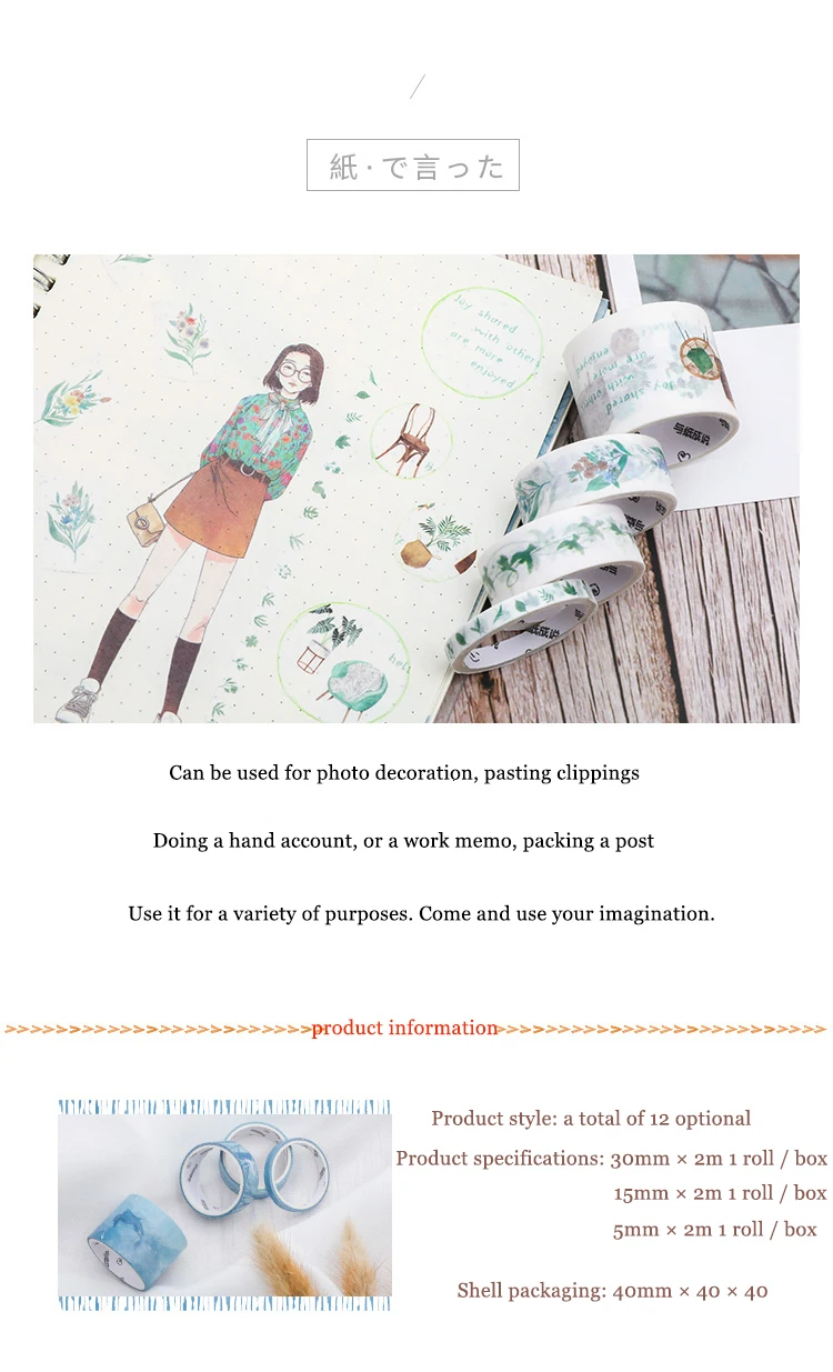 O1CN01F8c0iN20X0kHvpLpN_!!798626858