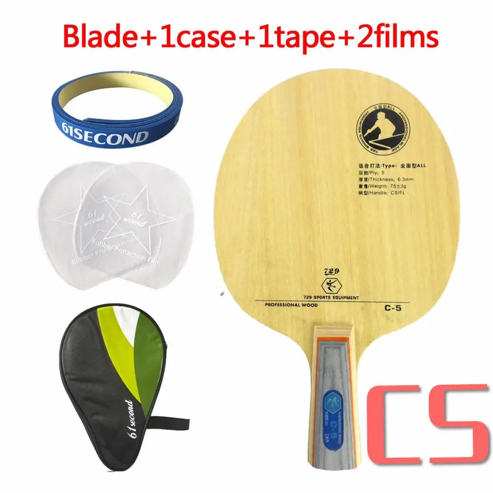 CS with H 1case 729 C-5 дерево Настольный теннис лезвие для PingPong ракетки весло - Цвет: CS with H 1case