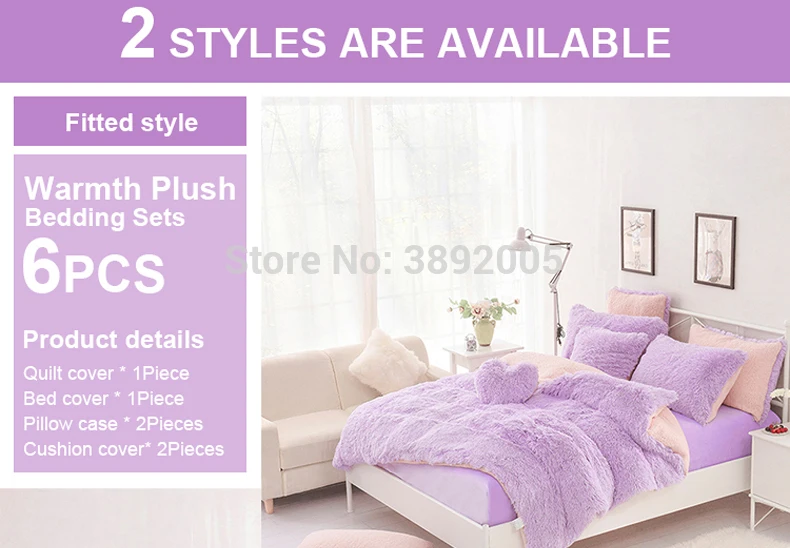 Warmth-Plush-Bedding-Set-790_03