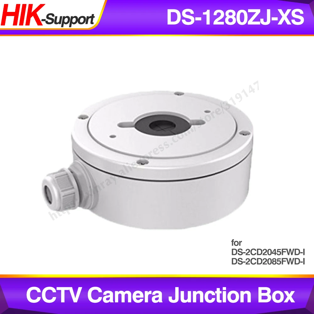 Hikvision оригинальный кронштейн для системы видеонаблюдения стандартная IP камера камер безопасности