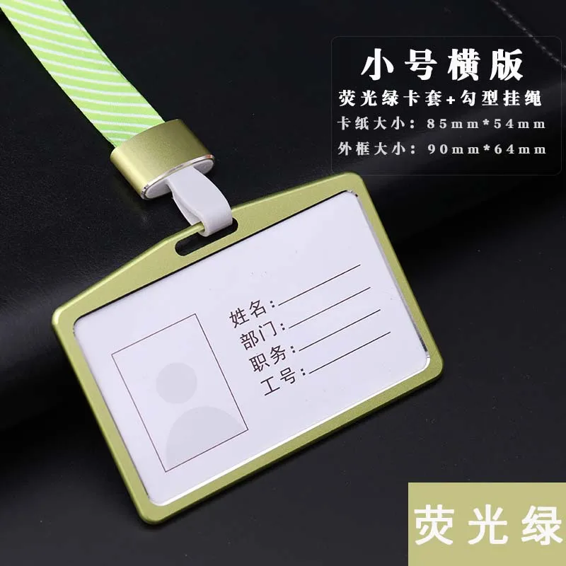 A pack of 10 pieces Aluminum alloy number card employee work card work license production tag