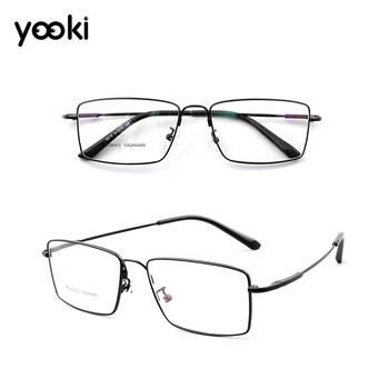 

Glasses Frame Men or Women Ultralight Square Myopia Prescription Eyeglasses Male Metal Optical Frame Eyewear Clear Lens