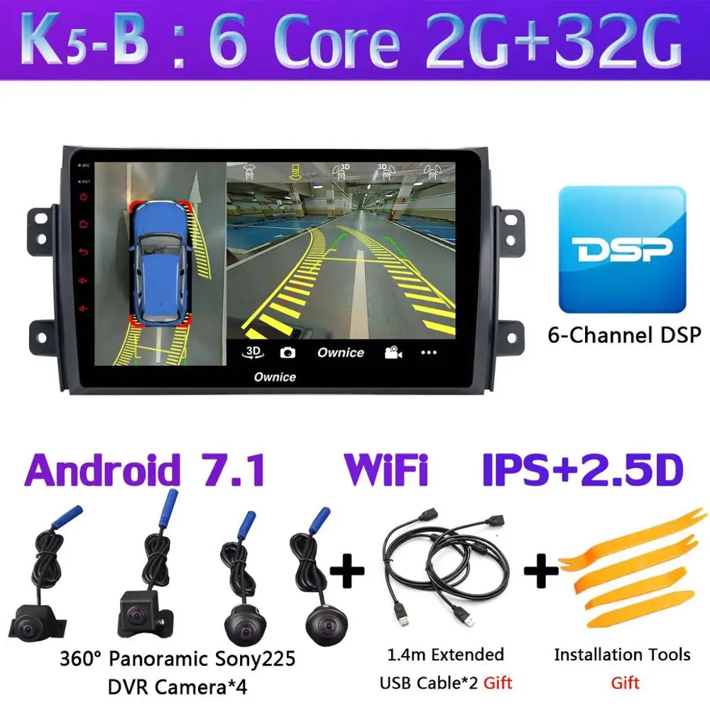 K5-B 360 ° панорамный 4G+ WiFi Android 9,0 8Core 4+ 64G Автомобильный мультимедиа для Suzuki SX4 2006- gps Радио SPDIF DSP стерео CarPlay авто - Цвет: K5-B
