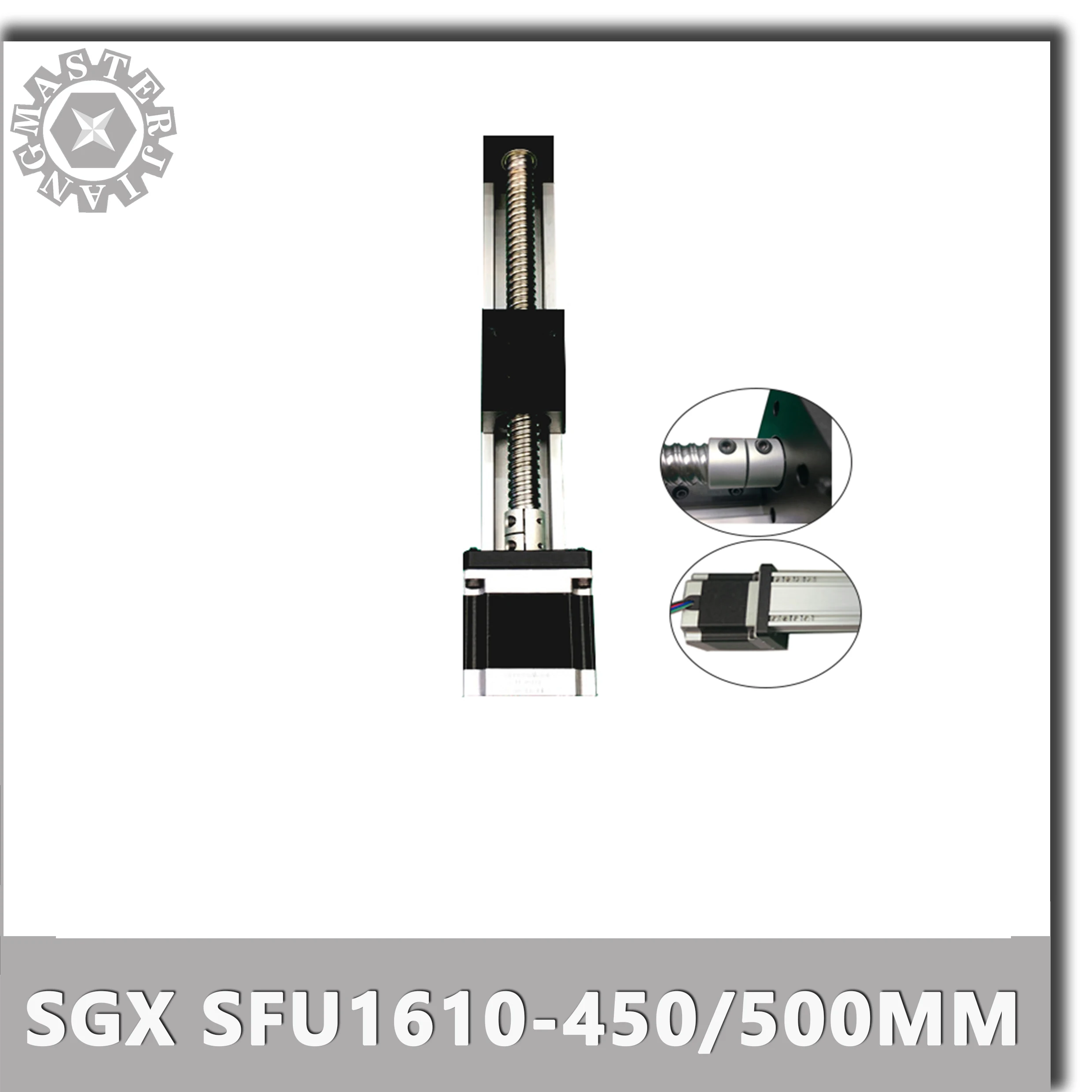 Этап D высокая точность Эффективная величина хода SGX SFU1610 450/500 мм шариковый винт
