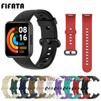 Siliconen Horloge Band Voor Xiaomi Mi Horloge 2 Lite Strap Sport Vervanging Smartwatch Voor Redmi Horloge 2 Polsband Armband Correa