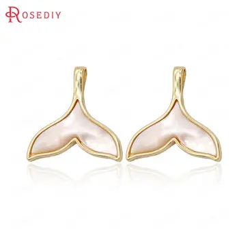 

(39354)2PCS 18x18MM 24K Gold Color Brass and Shell Fishtail Charms Pendants Jewelry Making Supplies Diy Findings Accessories