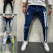 Pantalones vaqueros rasgados para hombre, pitillos con estampado de Letras a rayas, ropa de calle de alta calidad