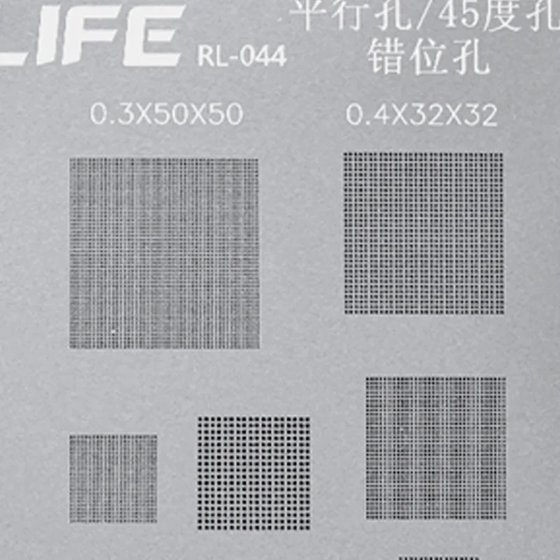 BGA Reballing Stencil Multi-Purpose 0.3/0.35/0.4/0.5/Parallel/45 Degree Hole Universal