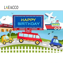 Laeacco Car Airplane Ship Happy Birthday Baby Shower Photography Backgrounds Customized Photographic Backdrops for Photo Studio