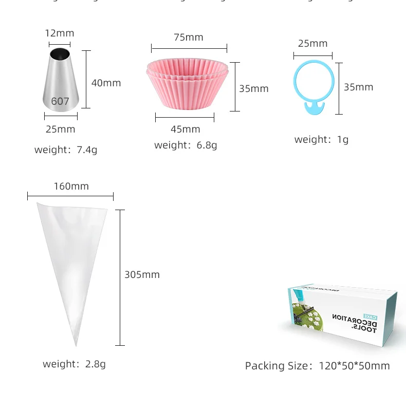 新版详情页-速卖通_04