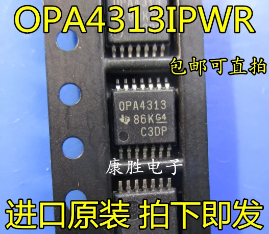 10 шт./лот OPA4313IPWR OPA4313IPW OPA4313 TSSOP14