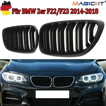 

MagicKit For BMW 2 Series F22 F23 14-18 M performance Matte Black Pair Kidney Grille Grills