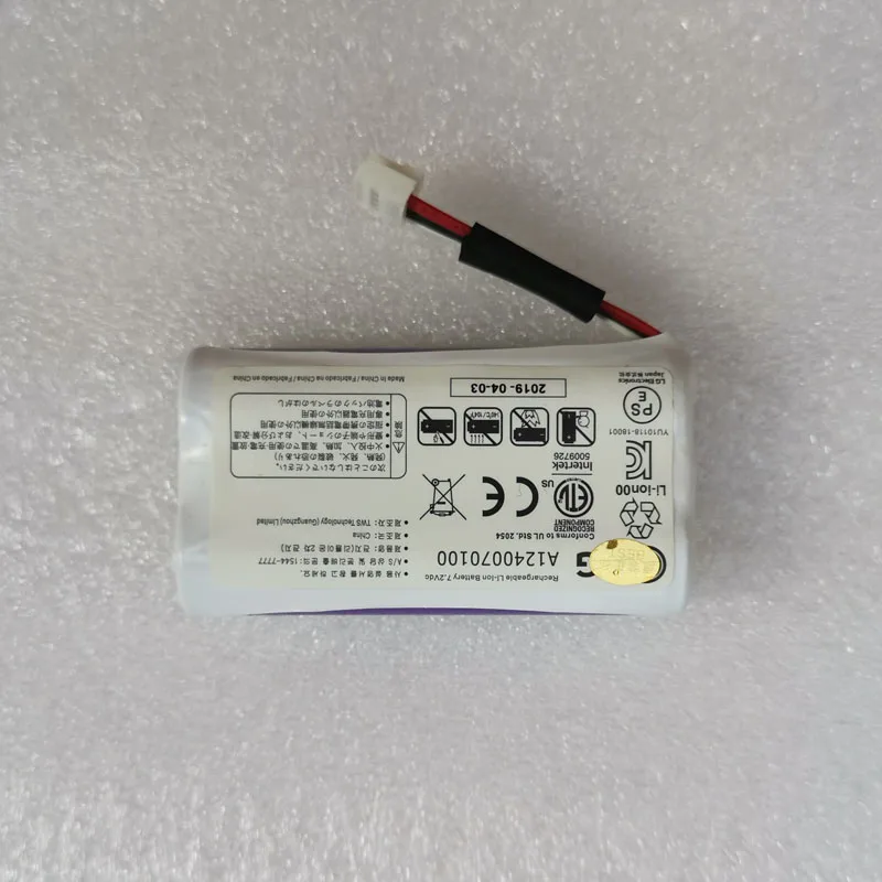 Nova de 2600mah para Baterias sem Fio do Orador de lg Bateria Bluetooth Pk7