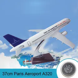 37 см Смола Воздушный самолет модель A320 Париж гималайские авиалинии самолет Airbus Модель украшения литая модель 1:100 самолет
