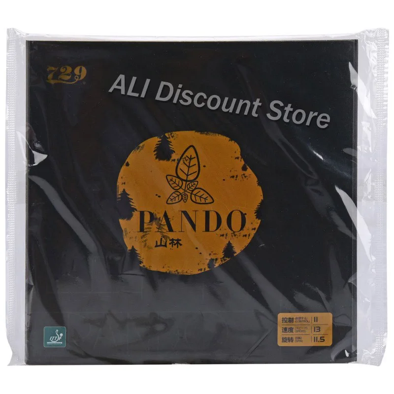 Friendship 729 Pando Table Tennis Rubber Ping Pong Racket Sponge Rubbers Made In Japan | Спорт и развлечения