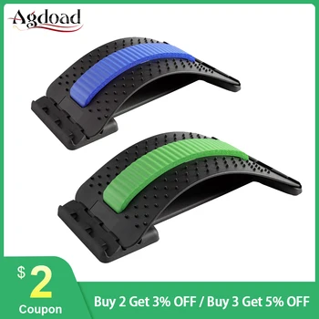 

Lumbar Support Spine Pain Relief Lumbar Traction Stretching Device Lumbar Disc Herniation Prevention Brace Back Stretcher