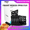 Aigo icefrost PWM 4 Pin 120 мм чехол для компьютера вентилятор тихий 12 см вентилятор Охлаждающий процессор тихий вентилятор охлаждения для ПК чехол вентиляторы 12 В регулировка скорости вентилятора ► Фото 2/6