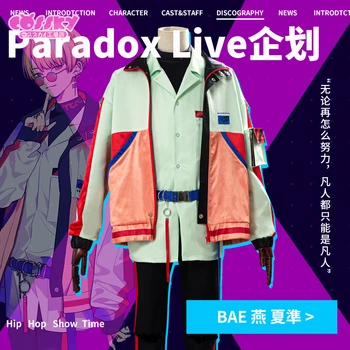 

Anime Paradox Live Planning BAE Yeon Hajun Hip Hop Show Time Uniforms Cosplay Costume Halloween Carnival Causal Suit H