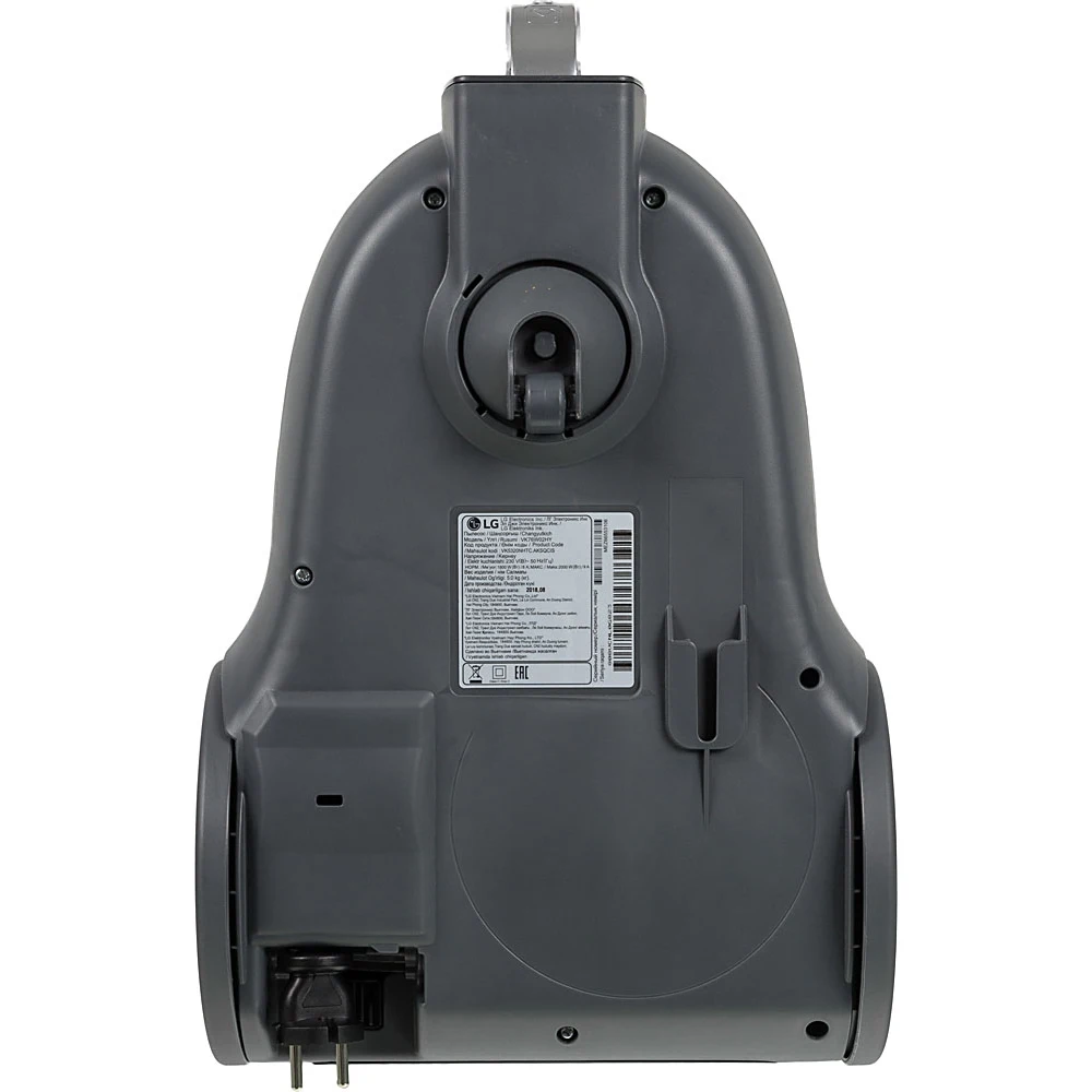 Vacuum cleaner LG VK76W02HY 2000 W silver/gray