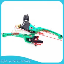 Алюминиевый складной тормоз сцепления ASV рычаги зеленый для мотокросса питбайк SDG SSR Orion Coolster Taotao KLX мотоцикл