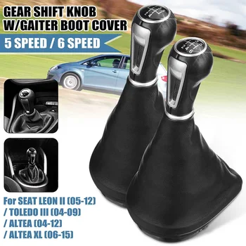 

5/6 Speed Car Gear Shift Knob with Gaiter Boot Cover Manual Shifter Lever For Seat Leon II/Toledo III Altea XL