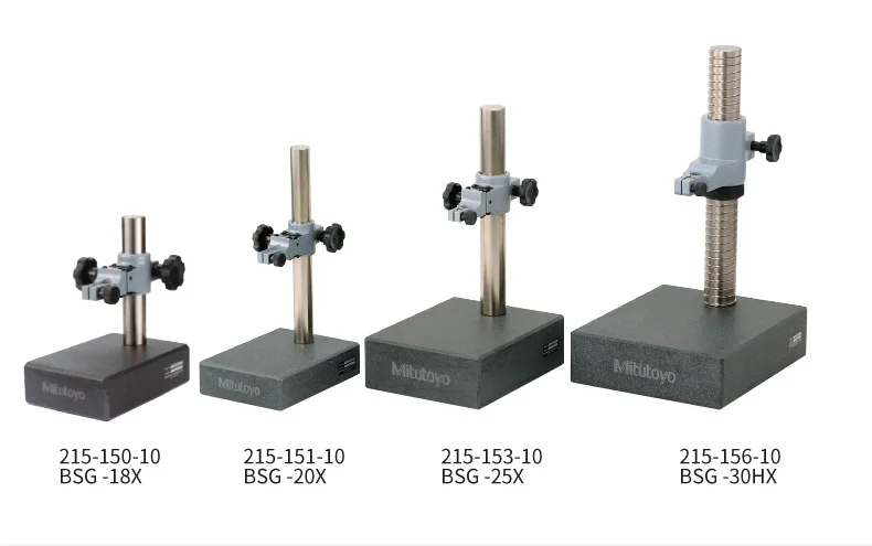 ミツトヨ グラナイトコンパレースタンド BSG-20X 通販