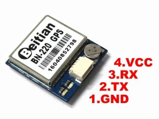 

Beitian Dual BN-220 GPS GLONASS Antenna Module TTL Level RC Drone Airplane