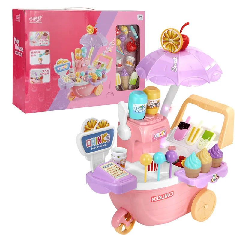 More Function Children Ice Cream Sale Suit Alpinia Oxyphylla House In Riotous Profusion Juice Caravan Ice Cream Machine Toys