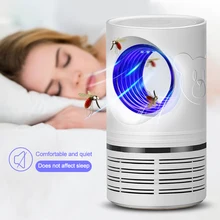 DIDIHOU USB Strong Electronic Fly Repeller Killer Pest Reject Control Trap Anti Mosquito Killer Lamp 1PC 2020 NEW DIDIHOU USB Strong Electronic Fly Repeller Killer Pest Reject Control Trap Anti Mosquito Killer Lamp 1PC 2020 NEW