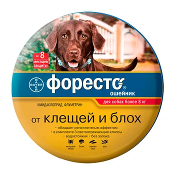

FORESTO FORESTO - Foresto collar for dogs against ticks, fleas and lice (length 70 cm) BAYER