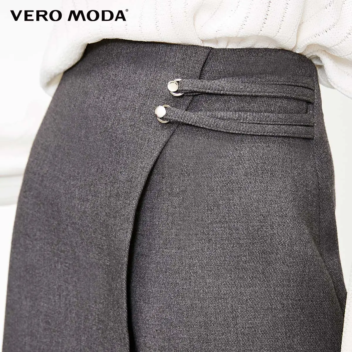 Vero Moda женские зимние модные свободные широкие брюки женские| 31836J522