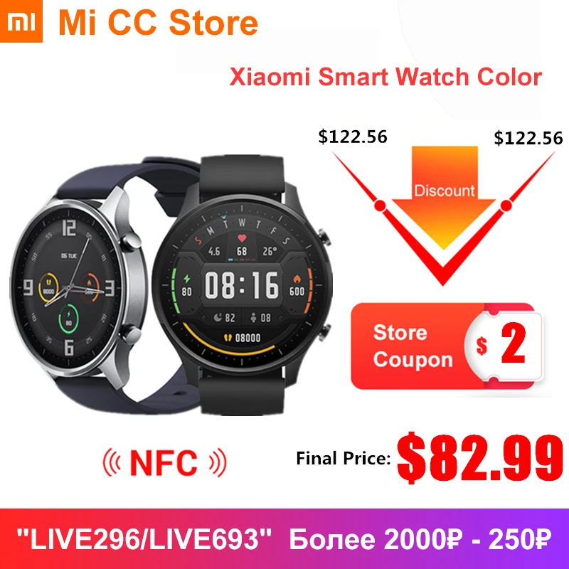 xiaomi smartwatch with nfc