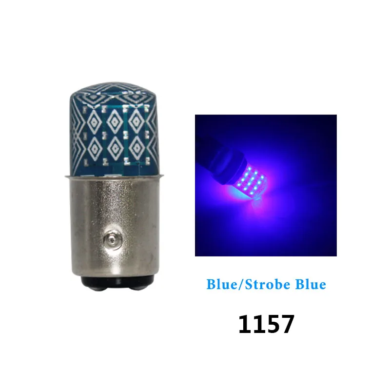 1 шт. стробоскоп 1157 BAY15D P21/5 Вт T20 7443 W21/5 Вт 24SMD RGB высокая яркость вспышка силиконовый Canbus задний стоп-сигнал ParkingLamp - Испускаемый цвет: 1157 BAY15D Blue