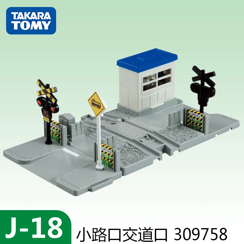Takara Tomy Plarail Trackmaster Tomica пластиковые железнодорожные рельсы аксессуары
